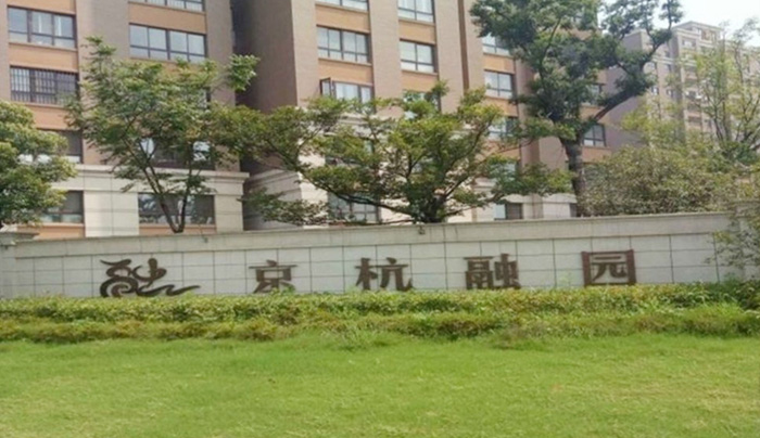 合作客户